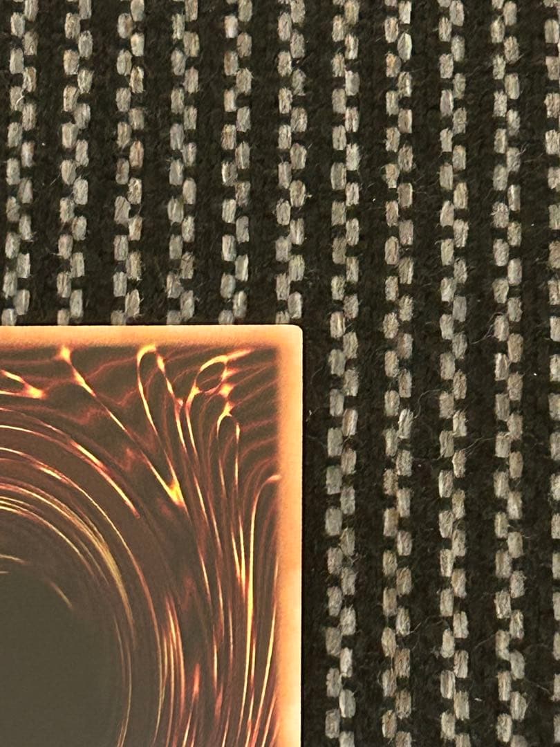 遊戯王　ウズヒメの御巫 プリズマ