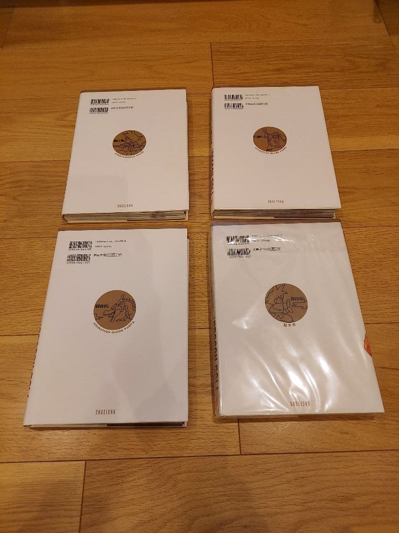 愛蔵版コミックス ドラゴンボール超全集 全4巻 セット 鳥山明孫悟空