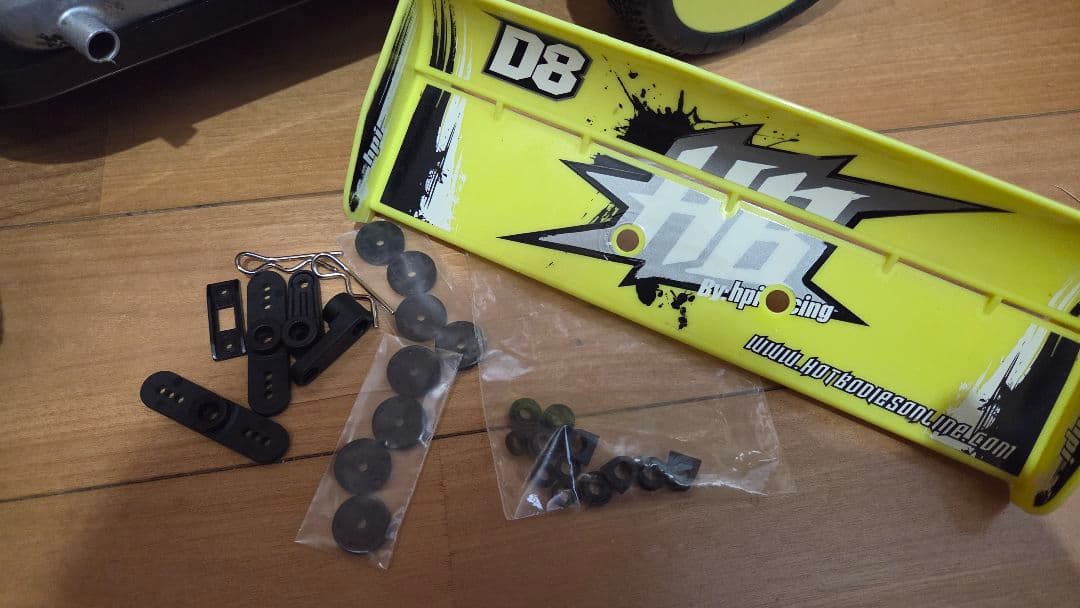 ラジコン エンジンカー ホットボディーズ D8 未走行シャーシ