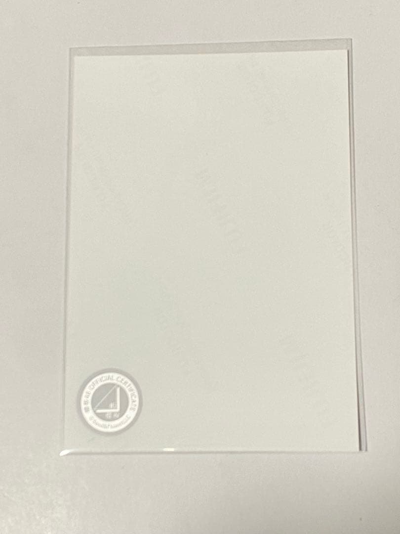 村山美羽 2024浴衣直筆生写真ヨリ