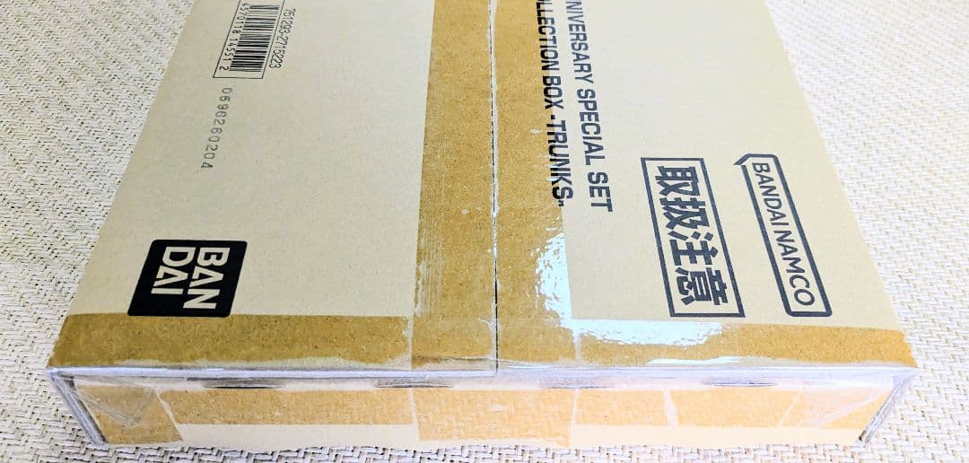 スーパードラゴンボールヒーローズ 13周年アニバーサーリースペシャル3箱セット