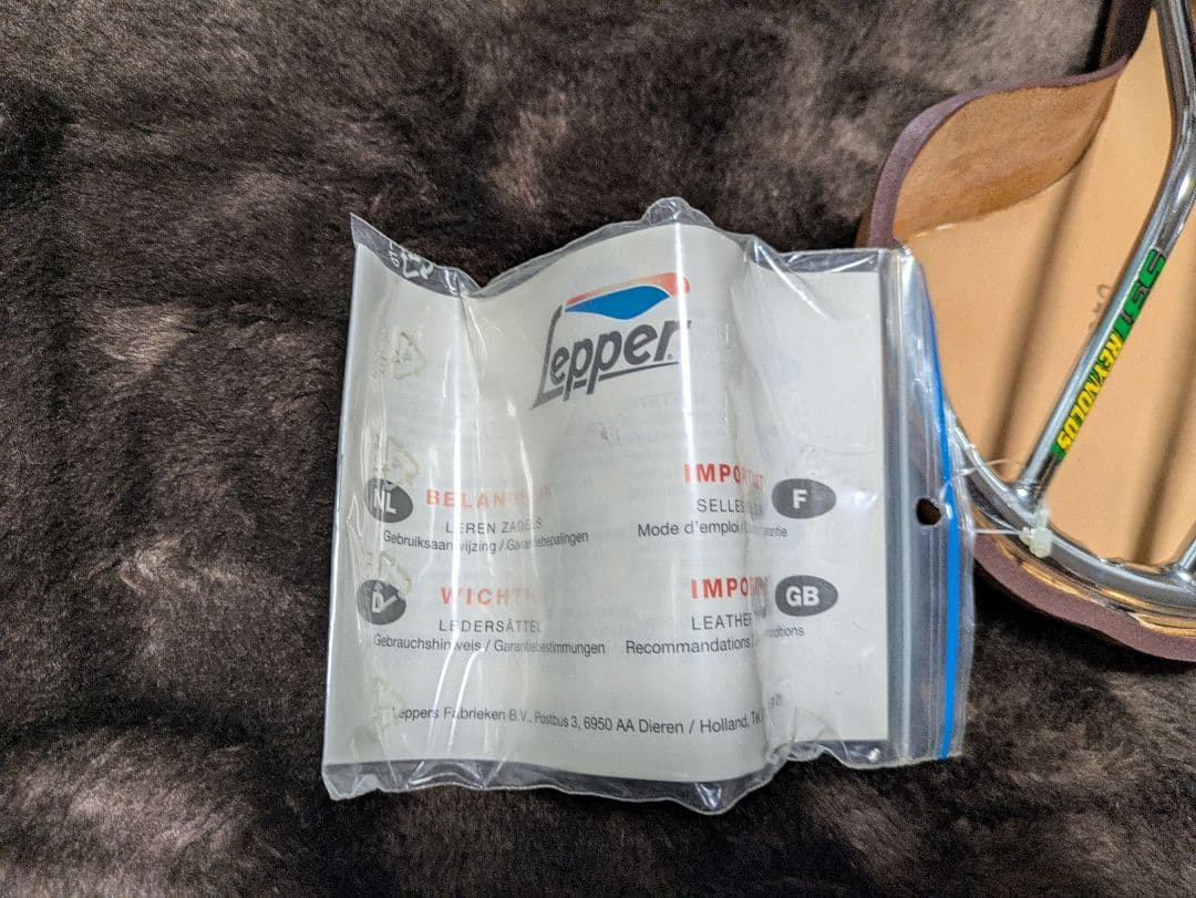 レッパー社（Lepper）ボイジャー（Voyager） 革サドル 希少品