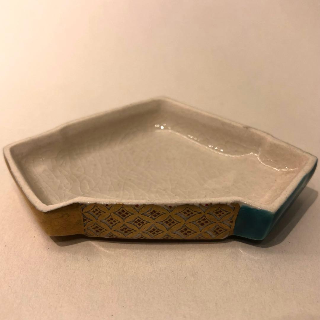 【茶道具】橋本陶正山作　薩摩結文香合