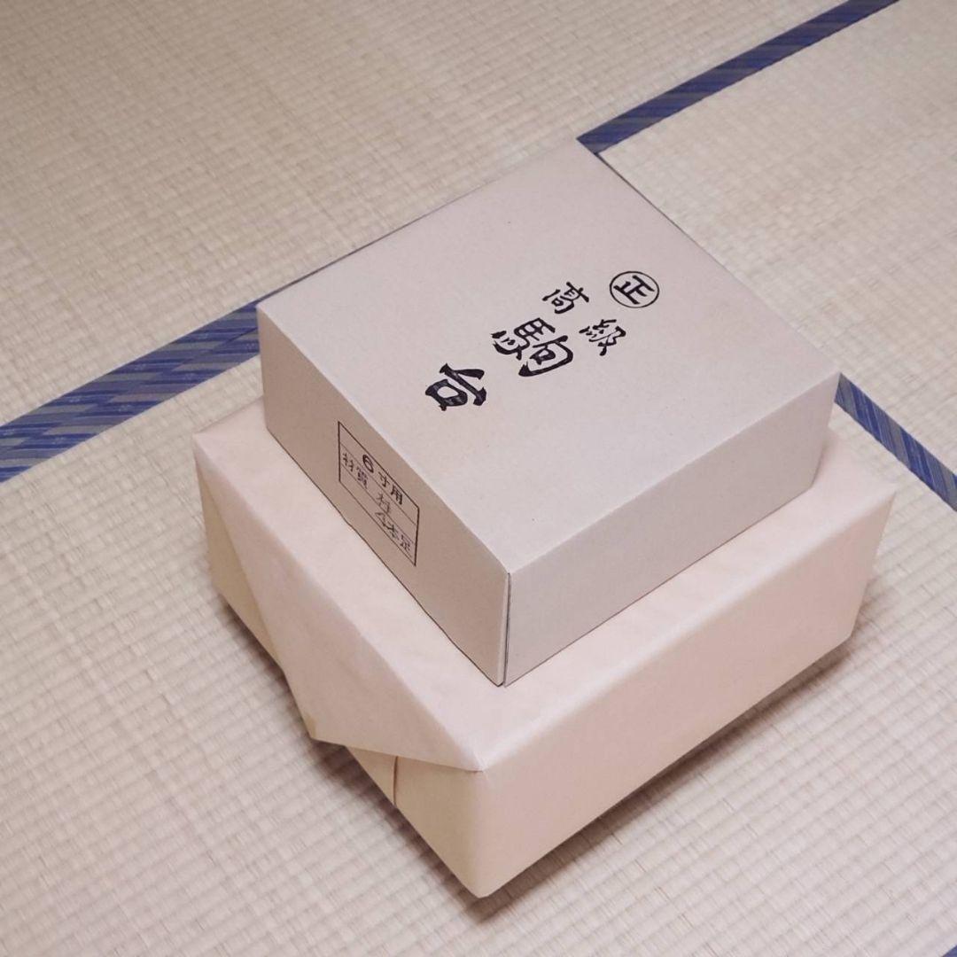 高級将棋盤 ６寸 桂 デラックスセット 新品