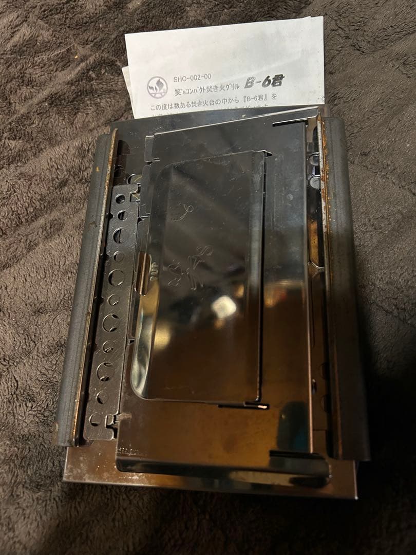 ソロキャン一式セット