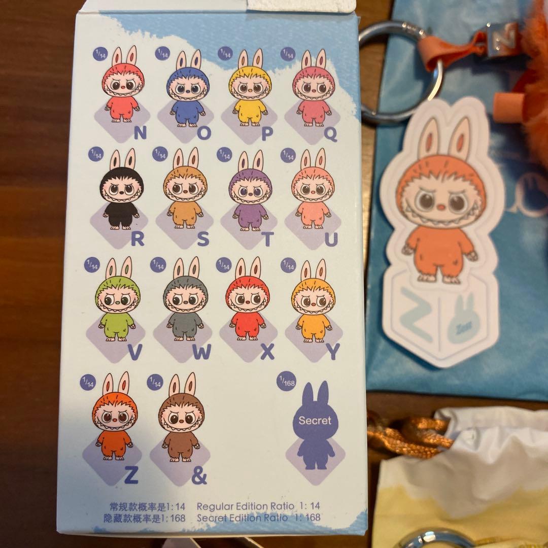 POP MART ラブブ　イニシャル　F I O Z 4体セット　バラ売り不可