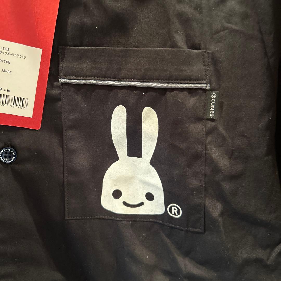 【新品未使用】CUNE バイイングスタッフ ボーリングシャツウサギロゴ ブラック