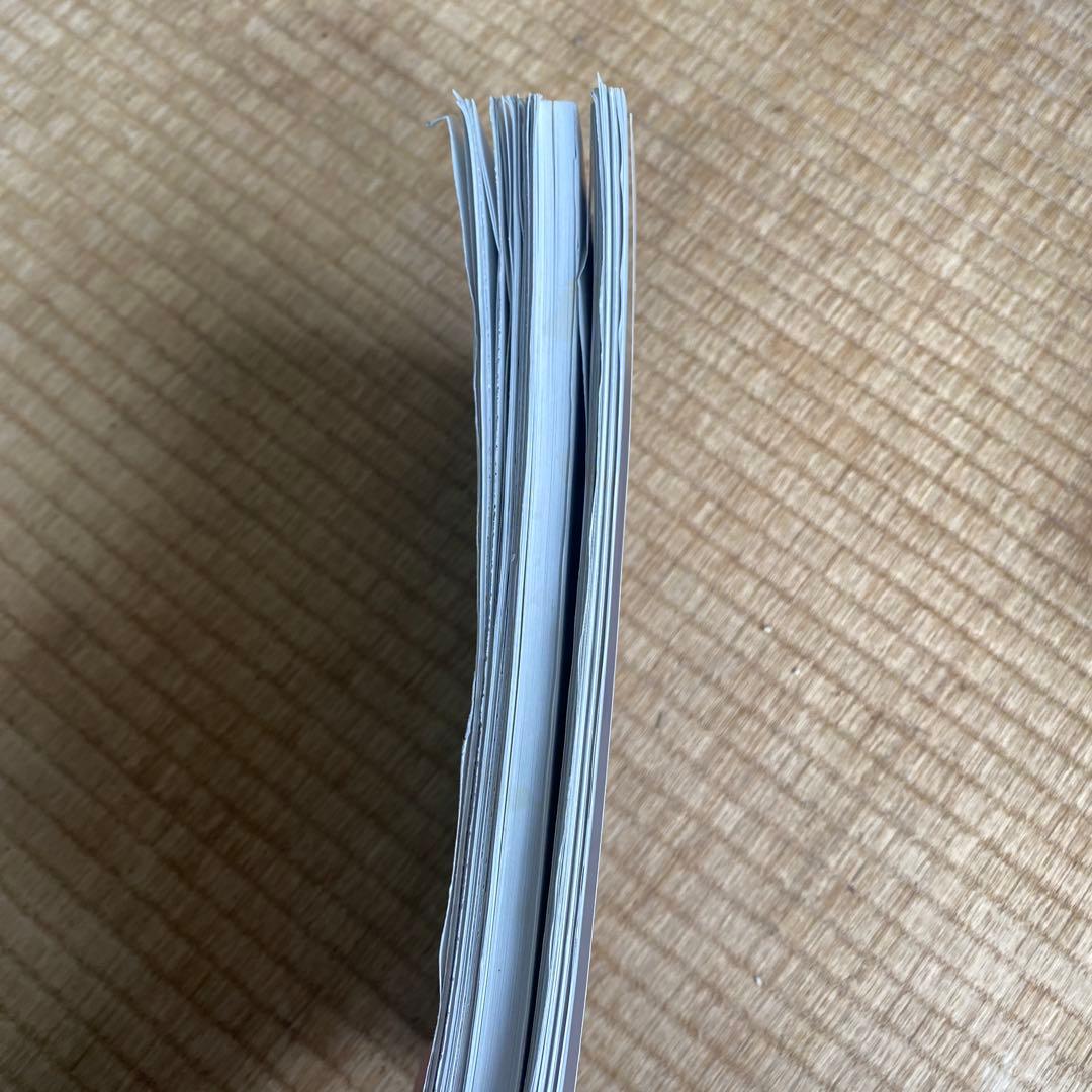 生命科学 KALS 基礎シリーズ 2023年度医学部学士編入 【板書ノート付き】