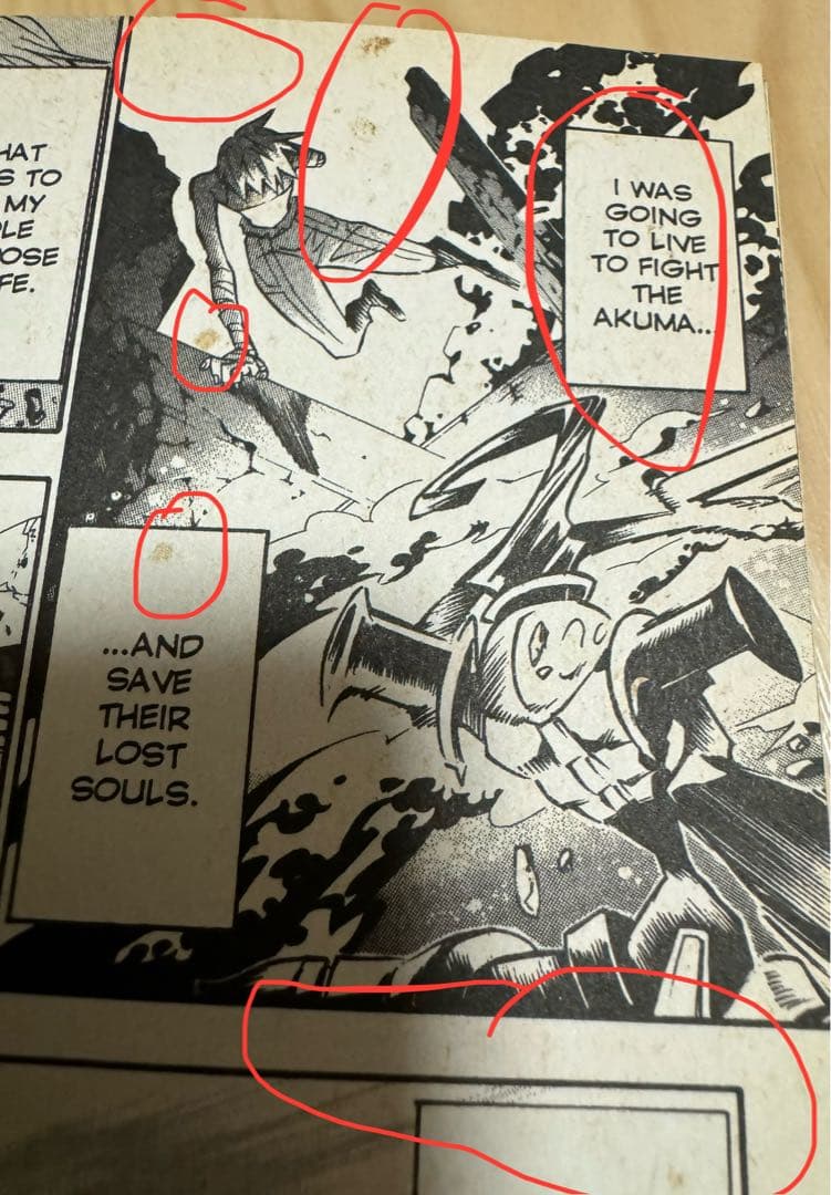 D.Gray-man 英語版　漫画　English Manga