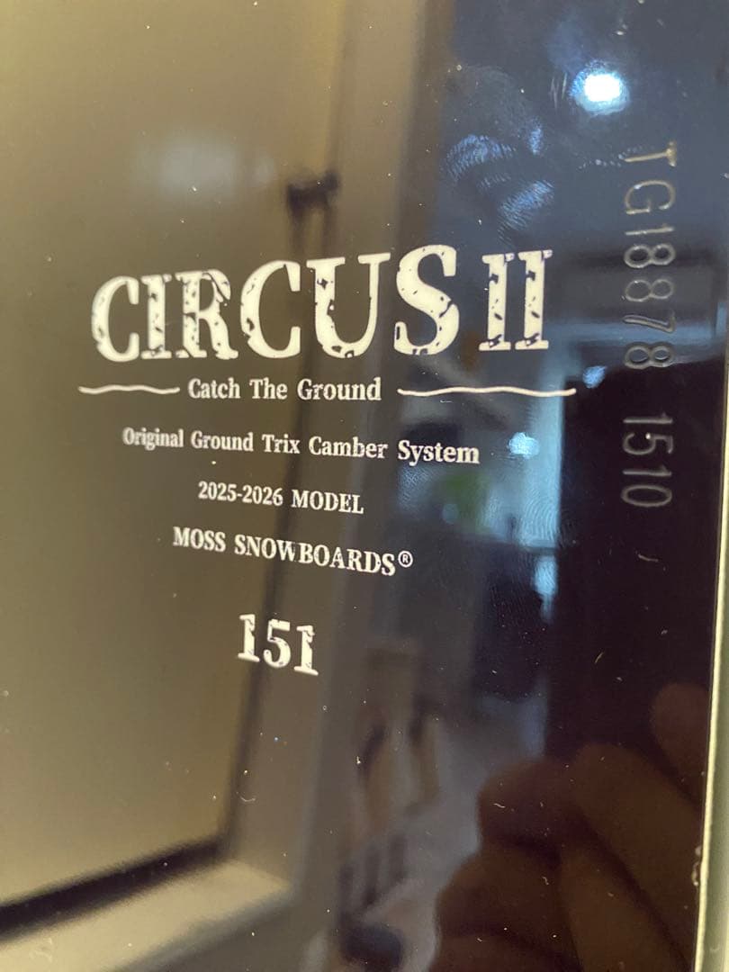 CIRCUS II スノーボード 151cm MOSS