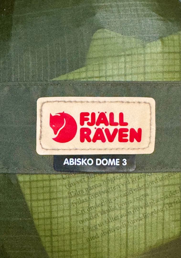 FJÄLL RÄVEN ABISKO DOME 3 テント