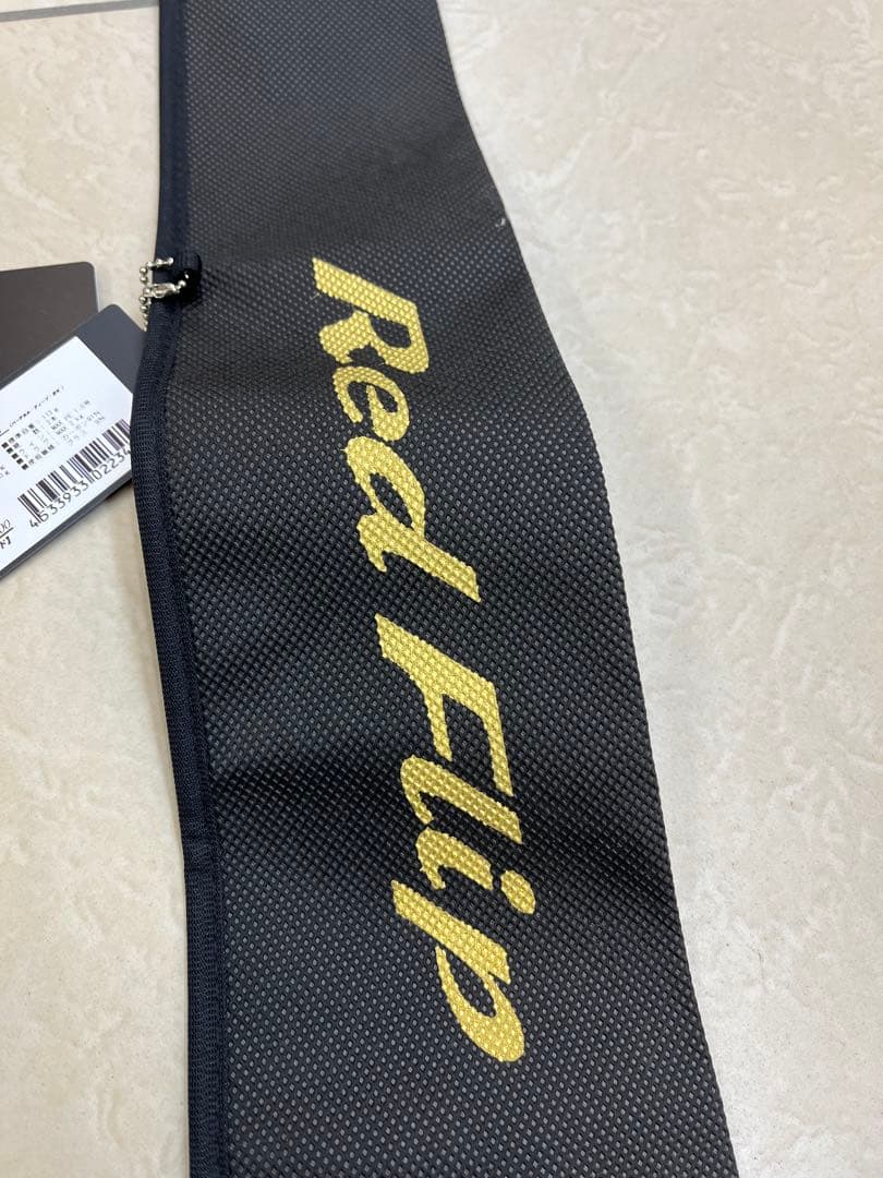 テンリュウ レッドフリップ 美品