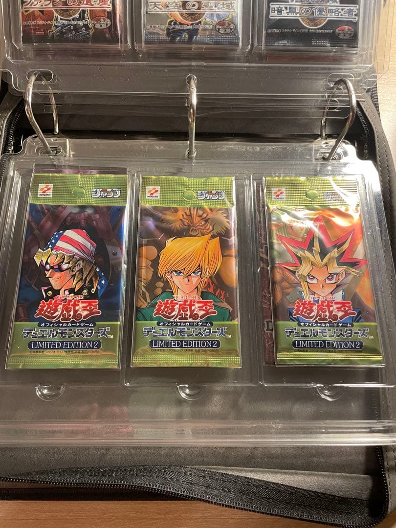 【未開封パック】遊戯王 OCG 2期 セット コレクション 引退品