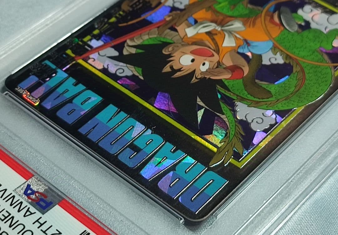 PSA10 SDBH UGM5-ASEC 孫悟空:少年期