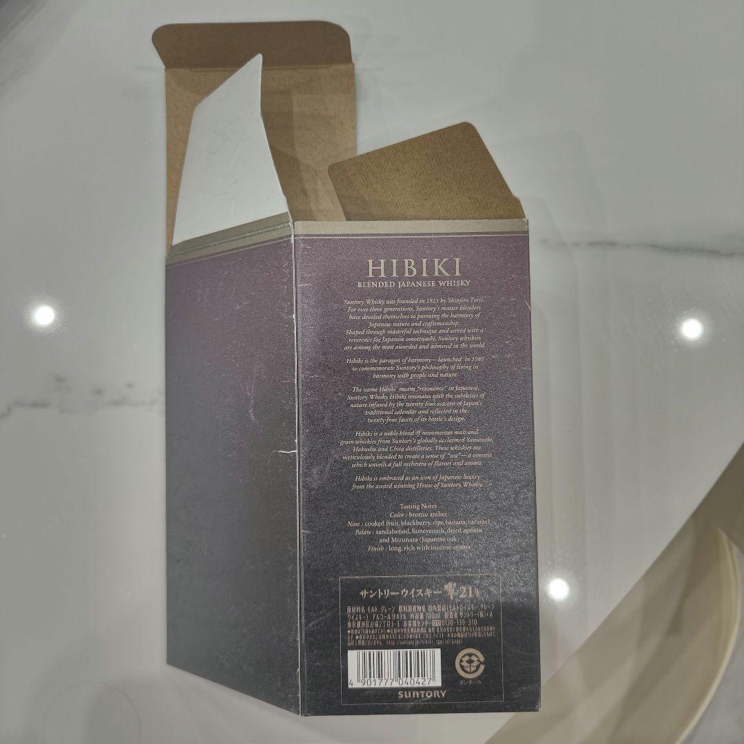 Hibiki 21年 Suntory Whisky空ボトル箱付き 5本