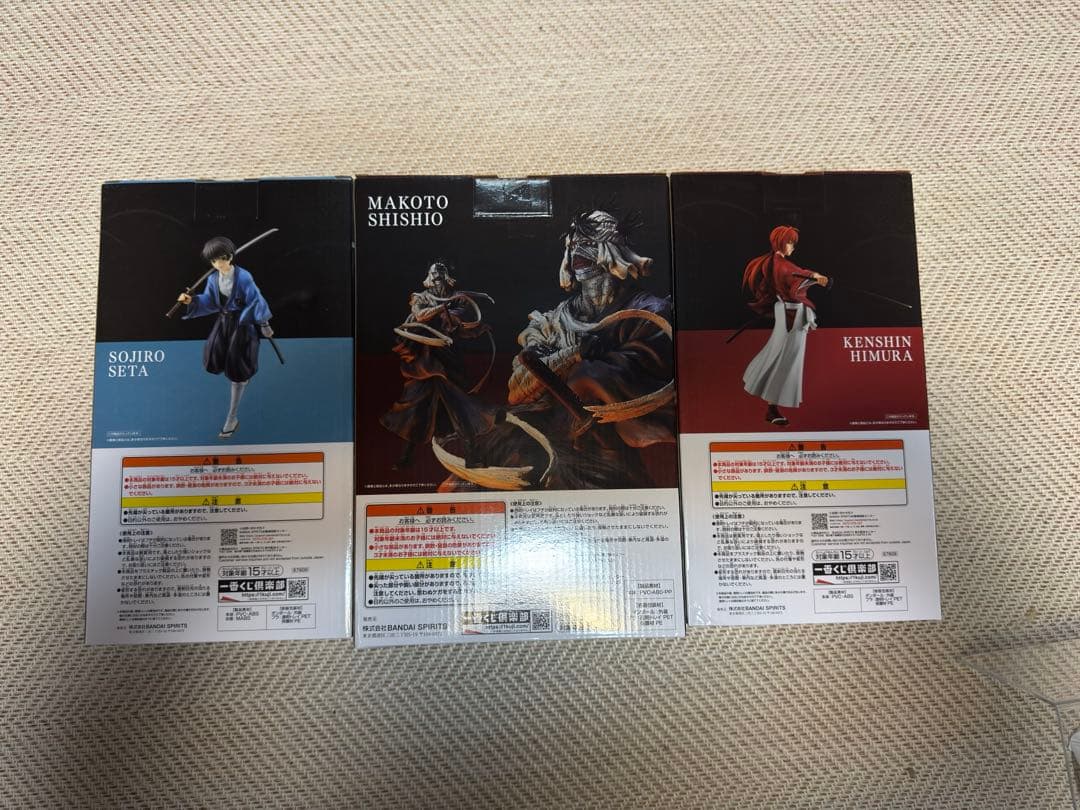 [未開封] 一番くじ るろうに剣心 京都動乱 B賞 C賞 ラストワン