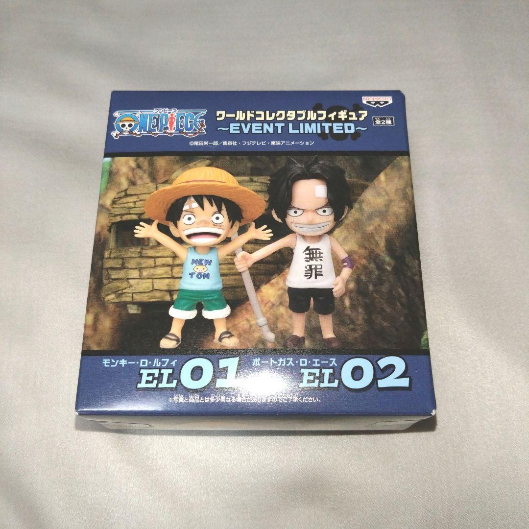 ワンピース ワールドコレクタブルフィギュア EVENT LIMITED