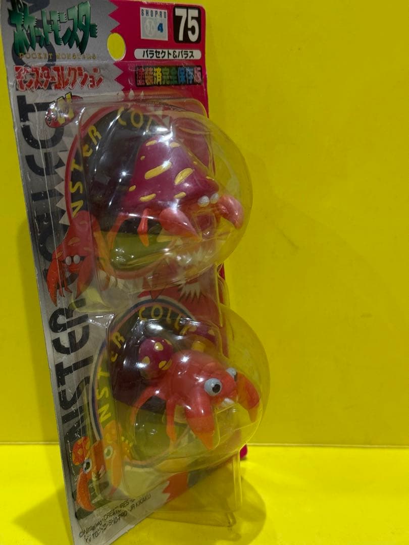 新品未使用♦︎絶版ポケモンモンコレ75パラセクト&パラス完全未開封未展示【希少】