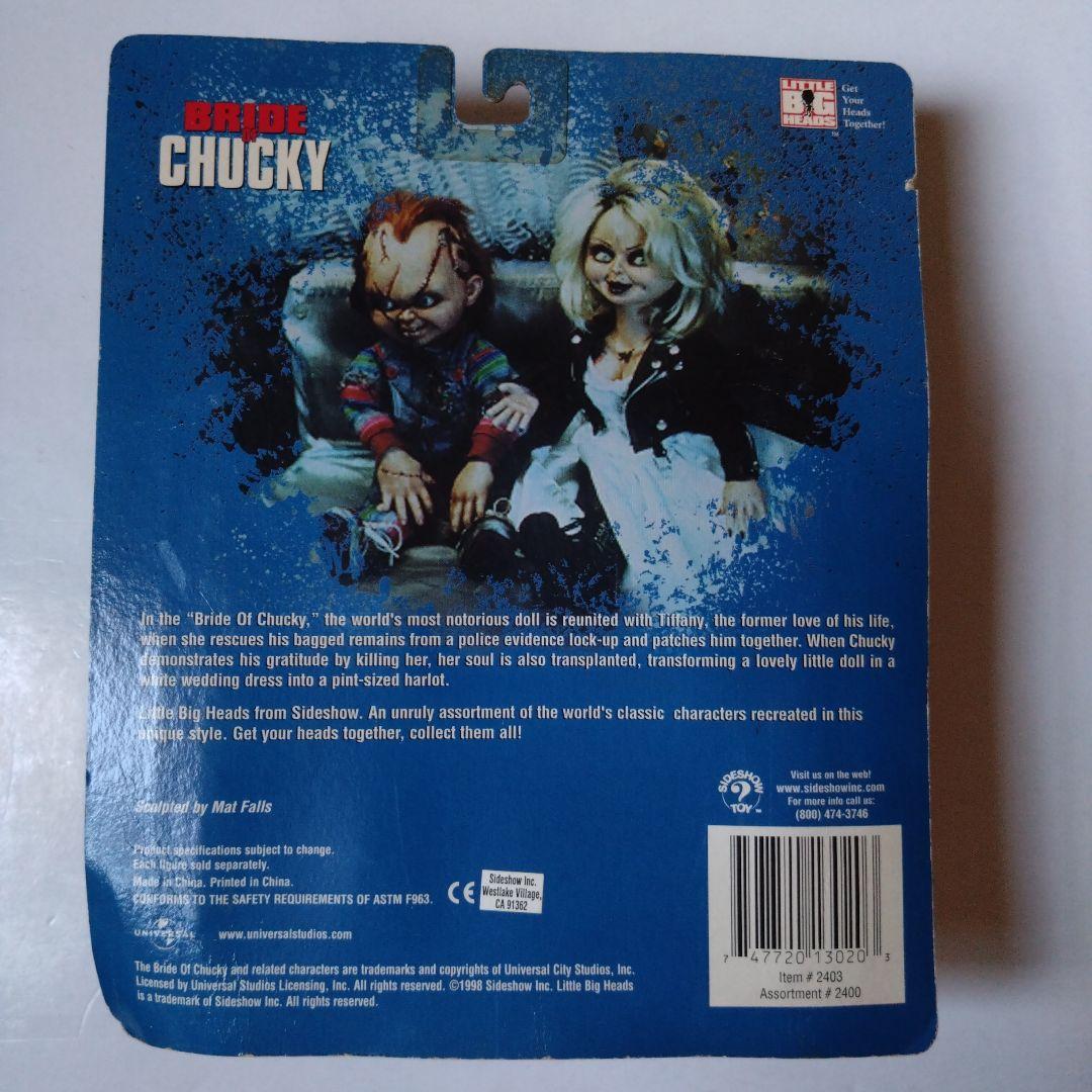 Bride of Chucky フィギュアセット