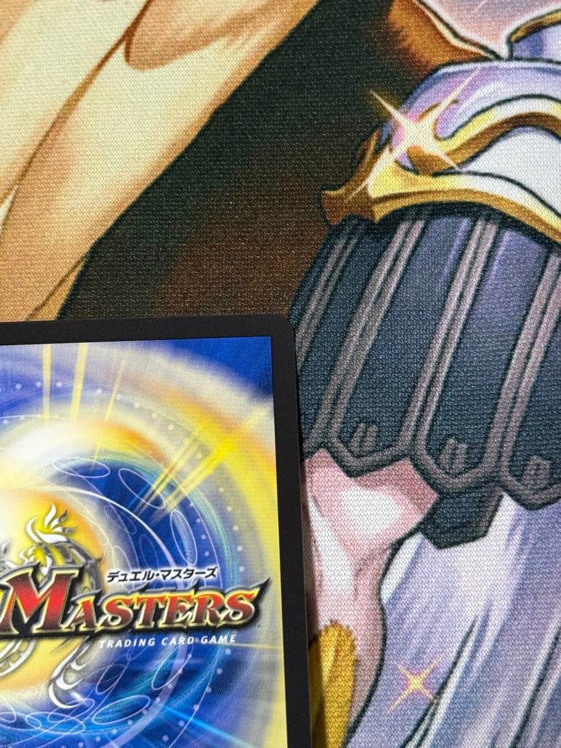 デュエルマスターズ　ボルシャックドリームドラゴン　金トレジャー