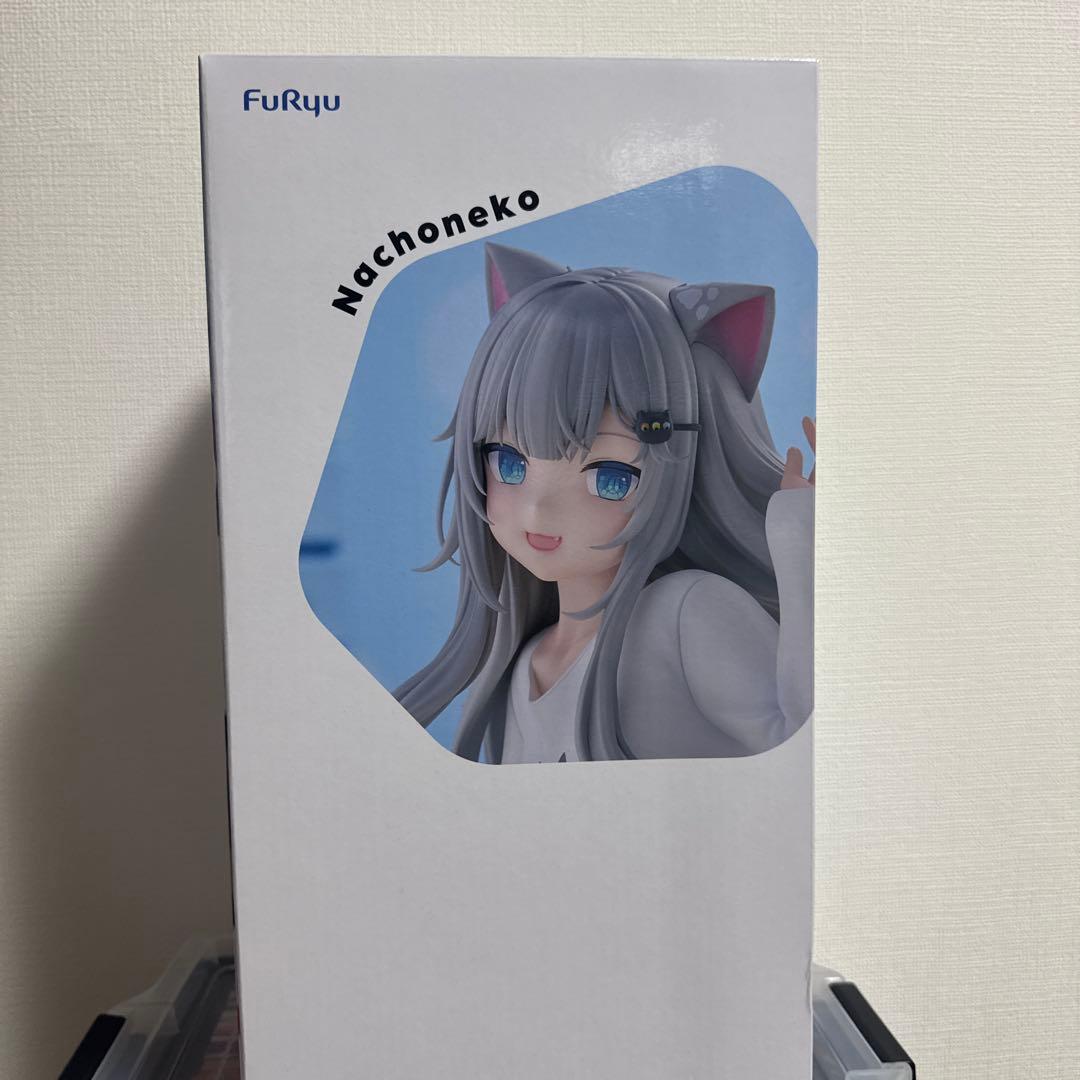 TENITOL TALL Nachoneko ナチョ猫 新品未開封