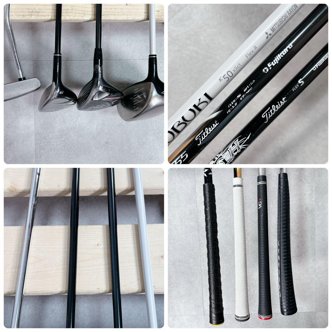 V459 タイトリスト メンズ ゴルフ クラブ セット 15点 豪華 かっこいい