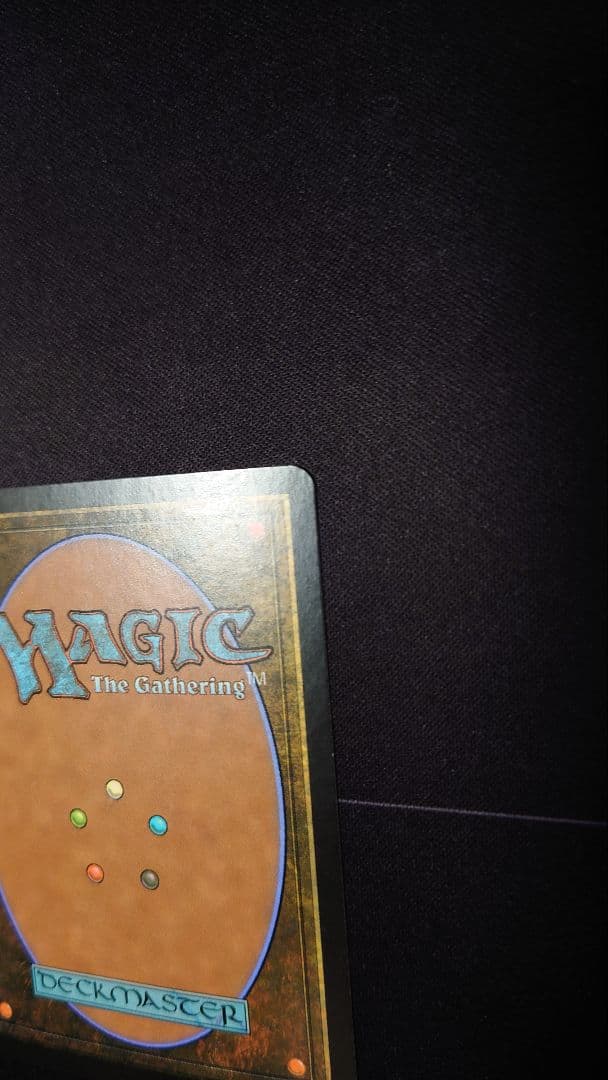 初版Foil　電結の荒廃者