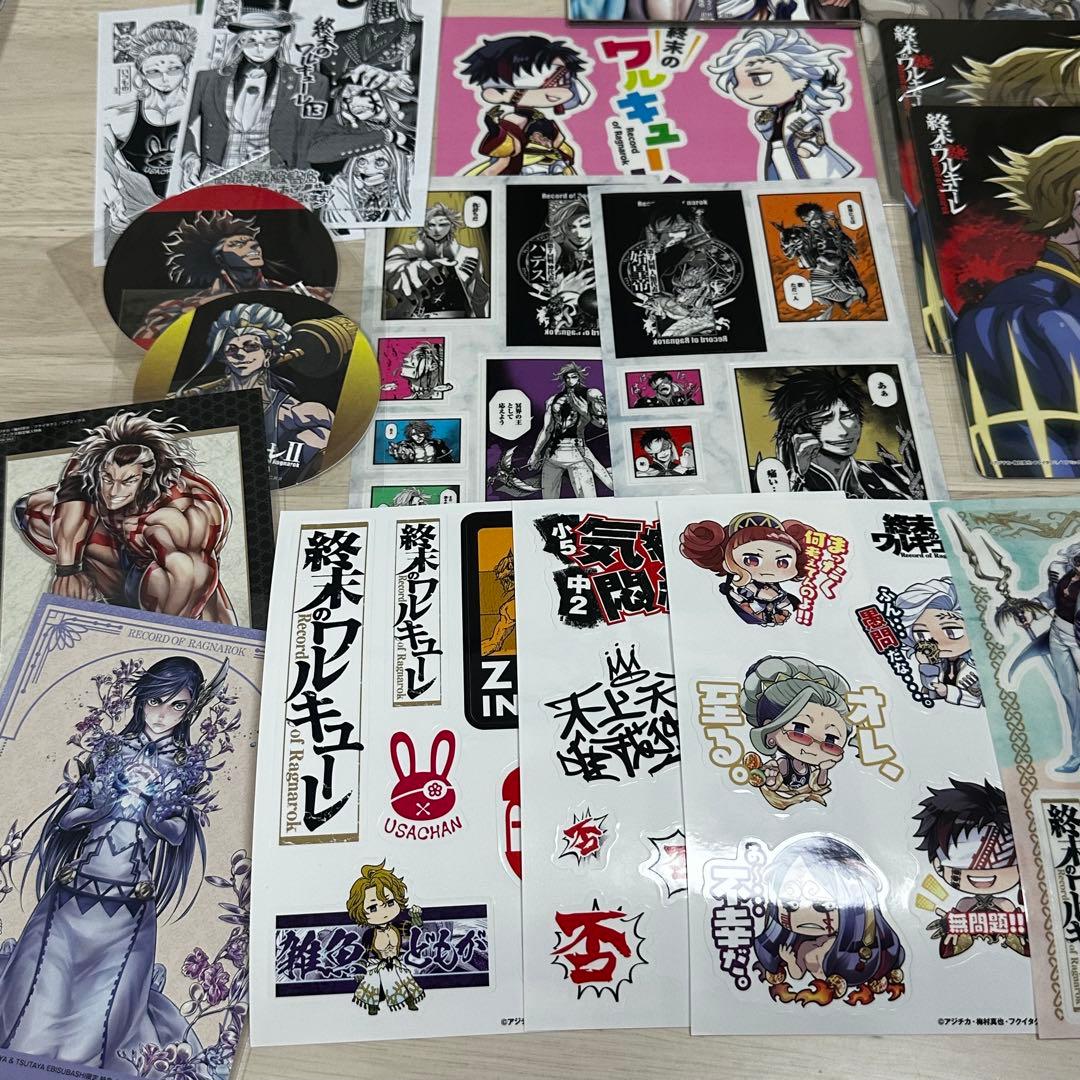 終末のワルキューレ 特典 シール ステッカー イラストカード コースター レア
