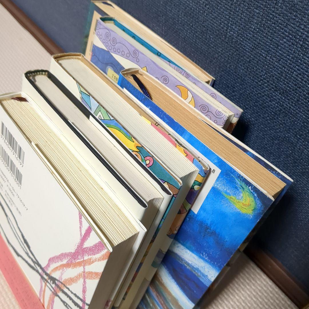 アルケミストほか単行本セット