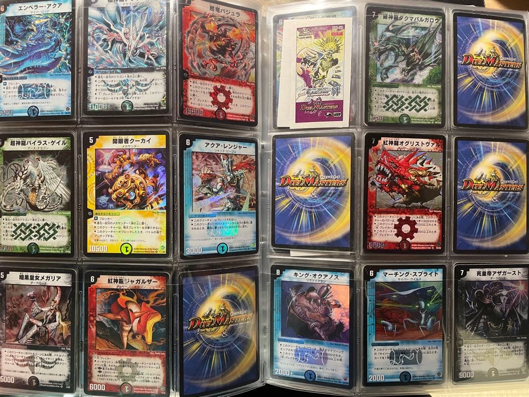 デュエマ　クラシック　旧枠　VR,SR まとめ売り