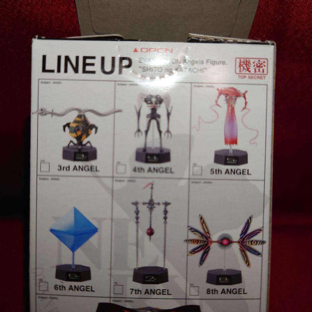 エヴァンゲリヲン新劇場版 使徒のカタチ 全12種セット