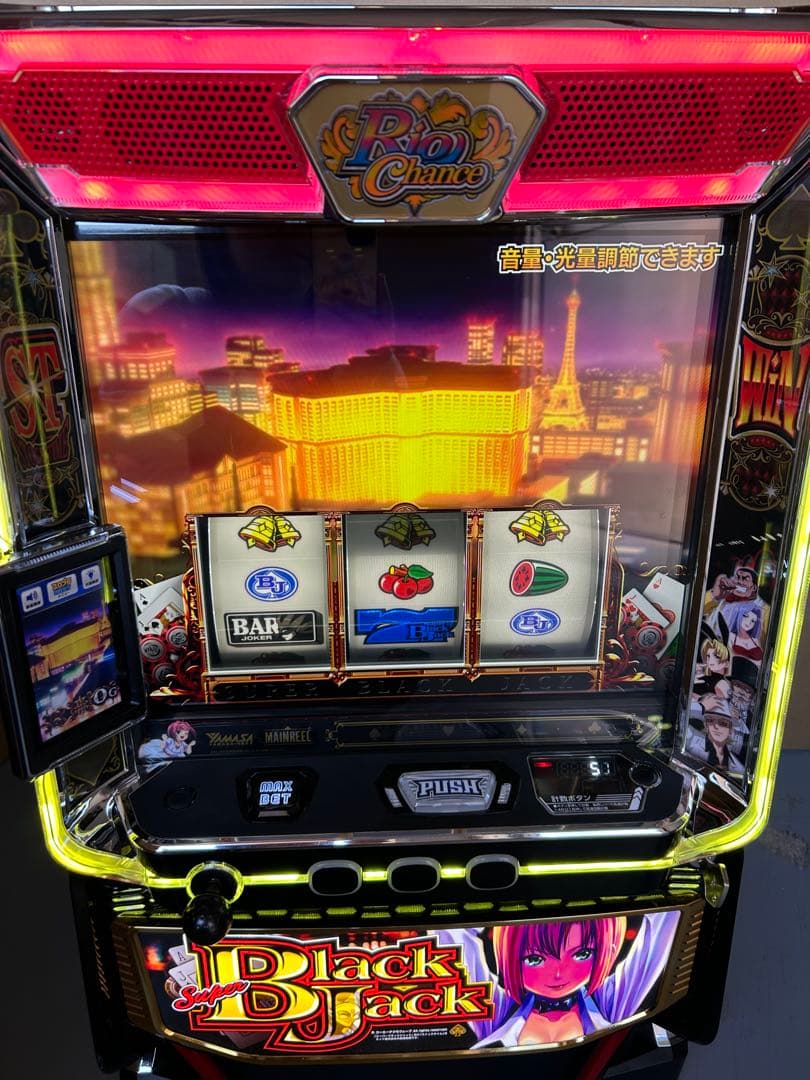 スマスロ　実機　Lスーパーブラックジャック　家庭用　送料込み