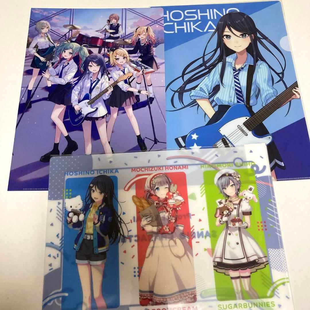 MaeTown公式アカウントページ プロセカ　クリアファイル