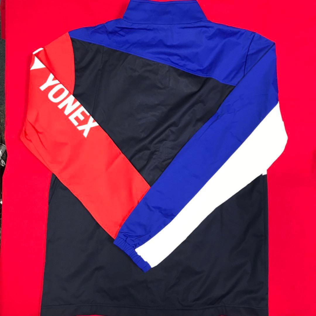 YONEX ウォームアップウェアセット 青赤
