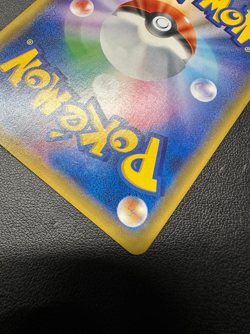 【専用】ブラッキー＆ダークライGX 182/173 SR sm12a