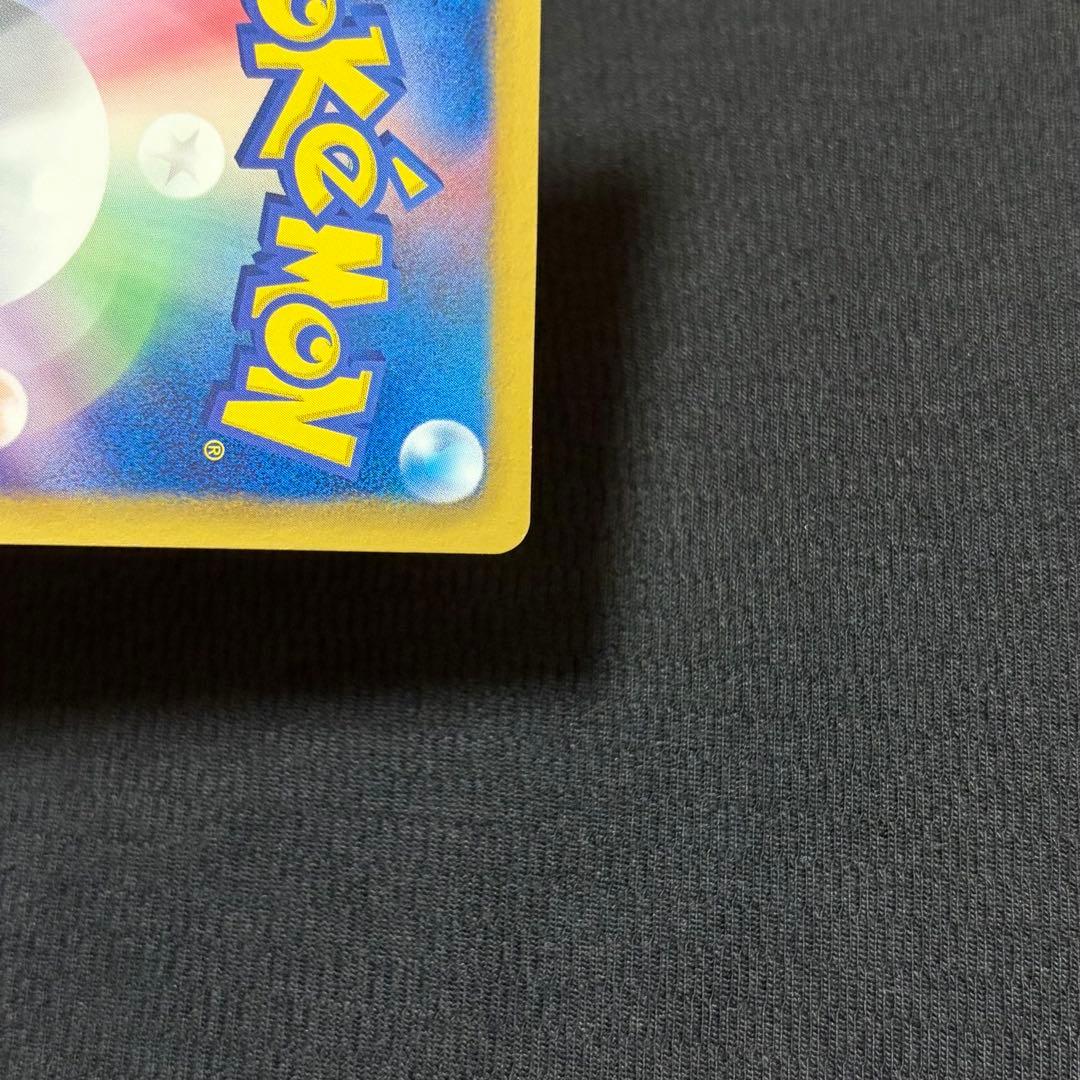 8/0560 良品 ホワイトキュレムEX SR BW6 062/059