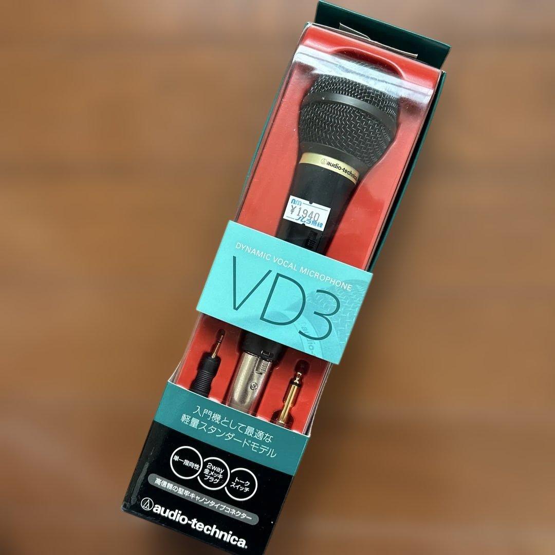 美品送料込⭐︎vestax spin2 YAMAHAスピーカー　マイク