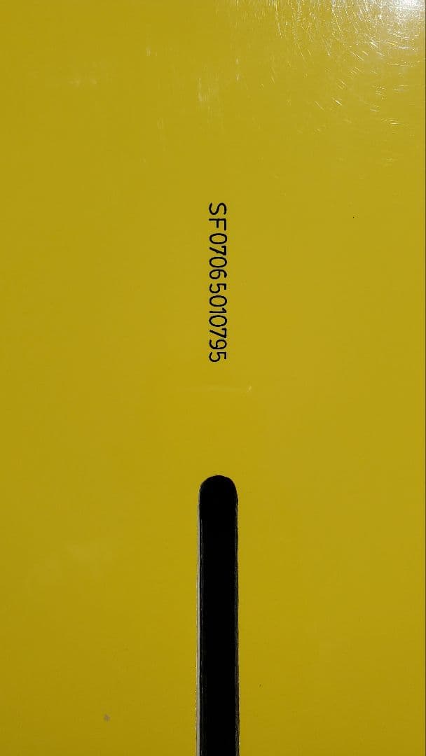 (最終)ドナルドタカヤマ　エッグ　7.6