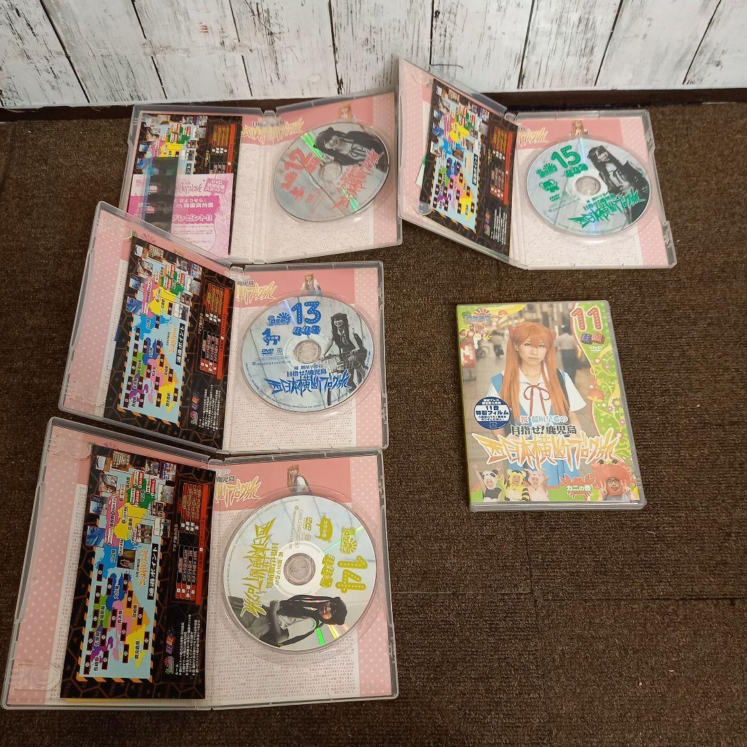 DVDロケみつ稲垣早希のブログ旅国内旅DVD1～19巻セット 未開封あり