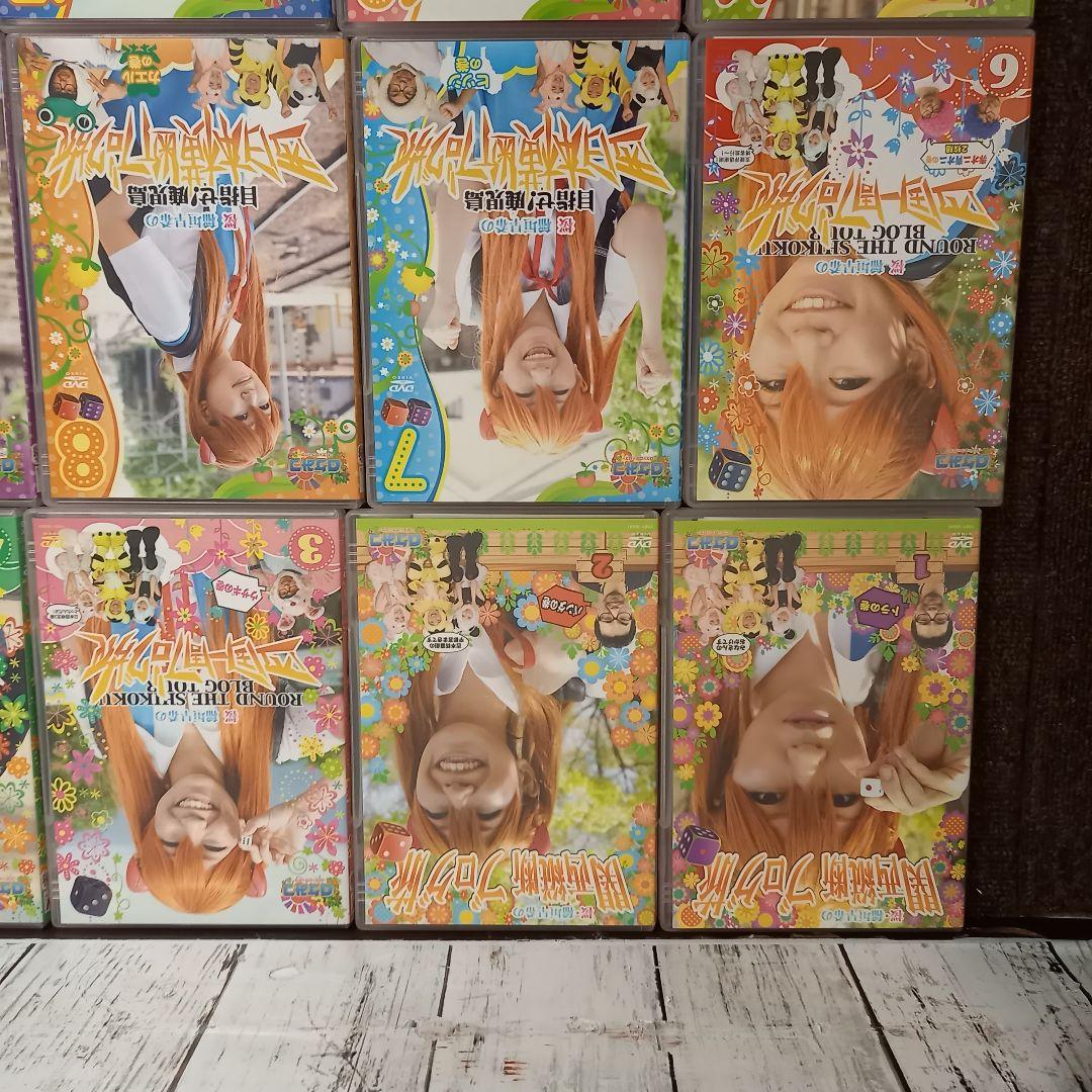 DVDロケみつ稲垣早希のブログ旅国内旅DVD1～19巻セット 未開封あり