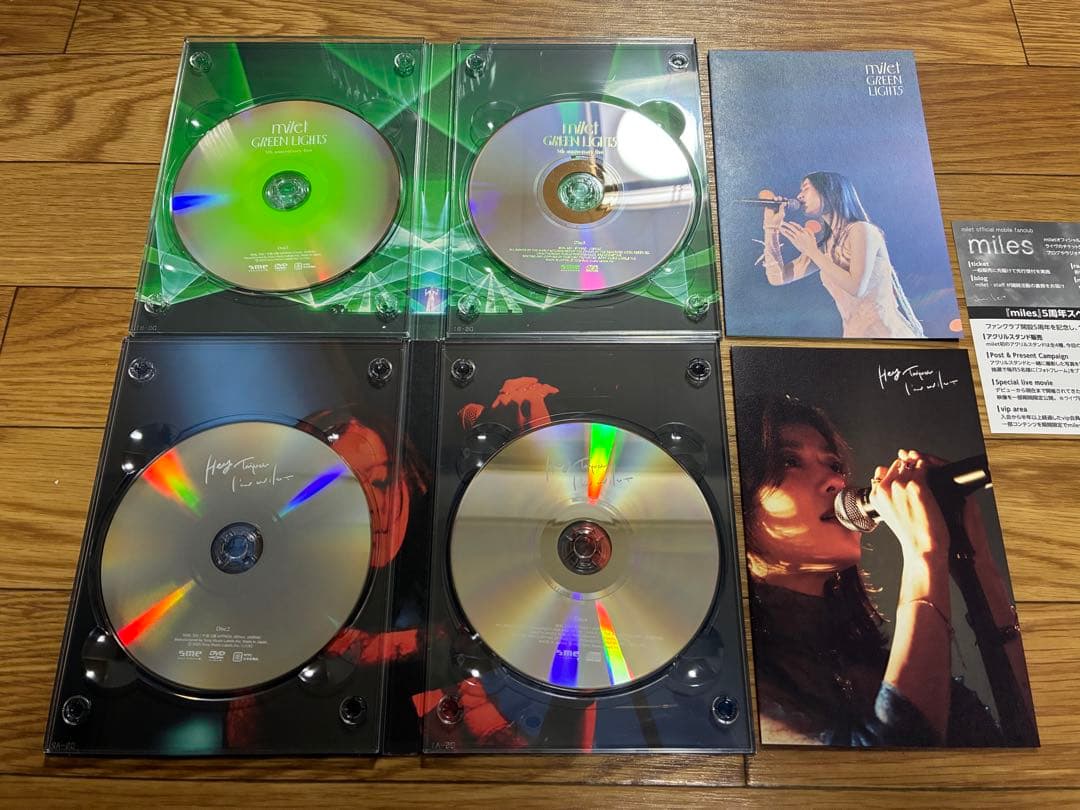 milet 5th live GREEN LIGHTS DVD 初回生産限定盤