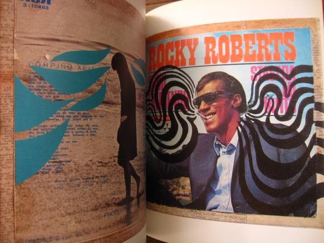 NCC LOST CONTROL　Neasden Control Centre