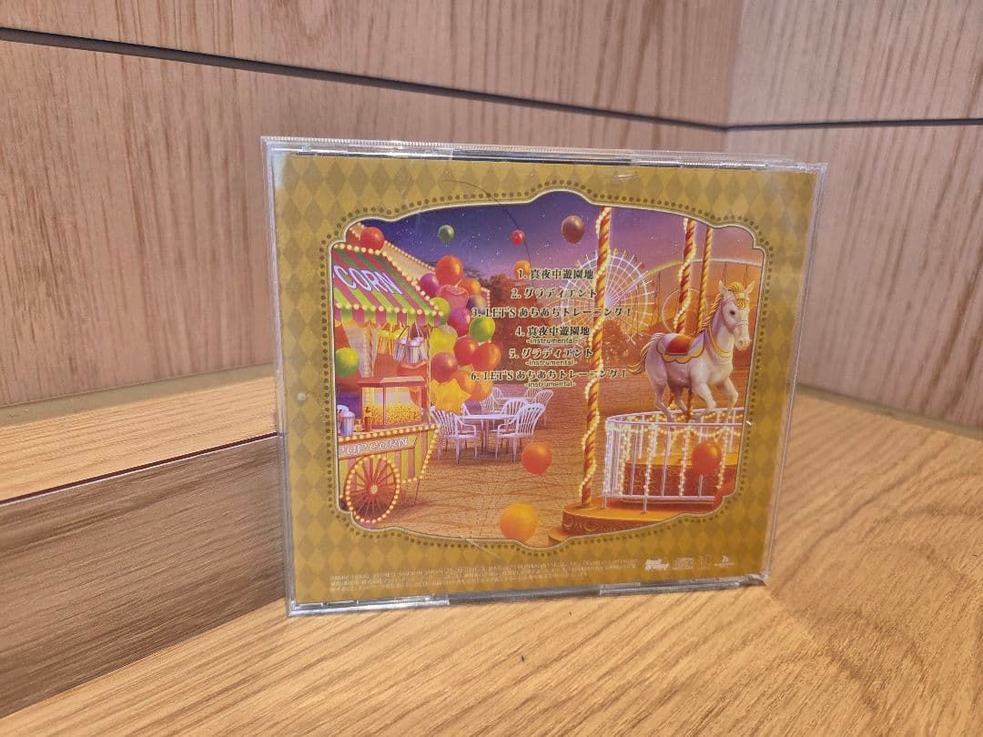 無限大みゅーたいぷ　アルバム:真夜中遊園地