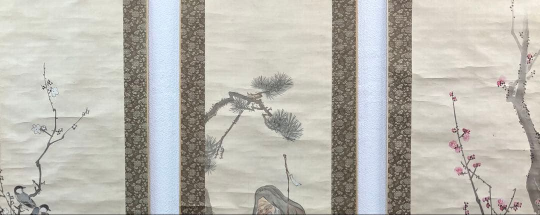 松村呉春　3幅（白梅・寿老人・赤梅）　絹本　掛軸