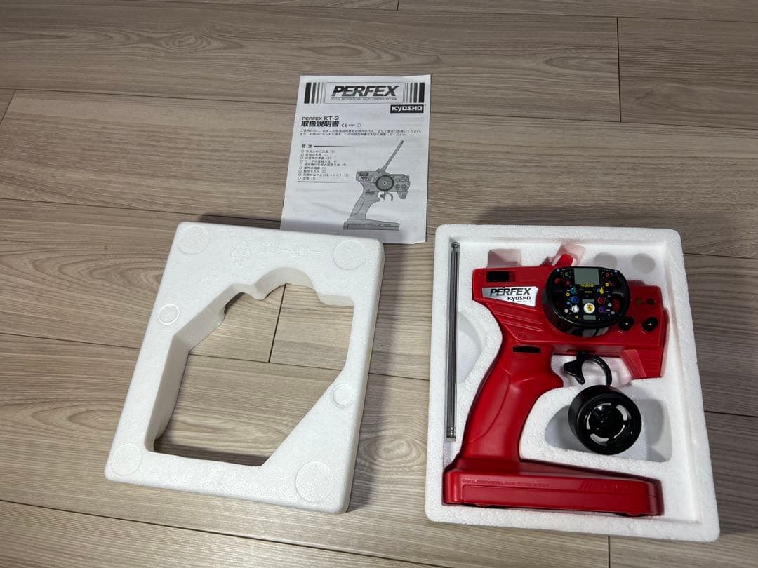 電動スターター改造　デアゴスティーニ　F2004　エンジンカー　　工具セット