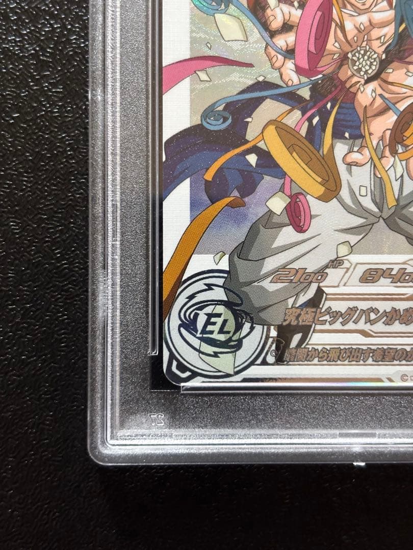 ドラゴンボールヒーローズ MM6-SEC3 DA ゴジータ:GT PSA10