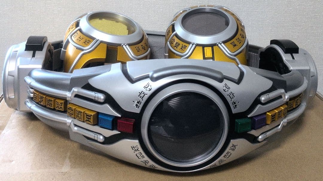 CSM 変身ベルト アークル