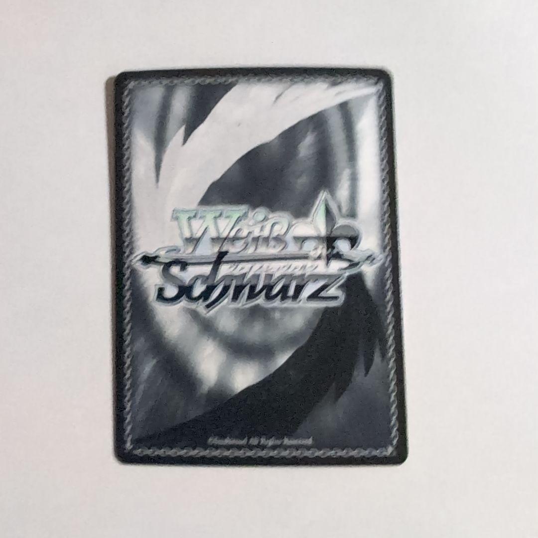 学園の聖母　マーシャ　SP　スニーカー文庫　ヴァイスシュヴァルツ　ロシデレ