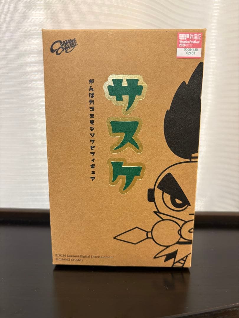 chang chang サスケ ゴエモン がんばれゴエモン ワンフェス