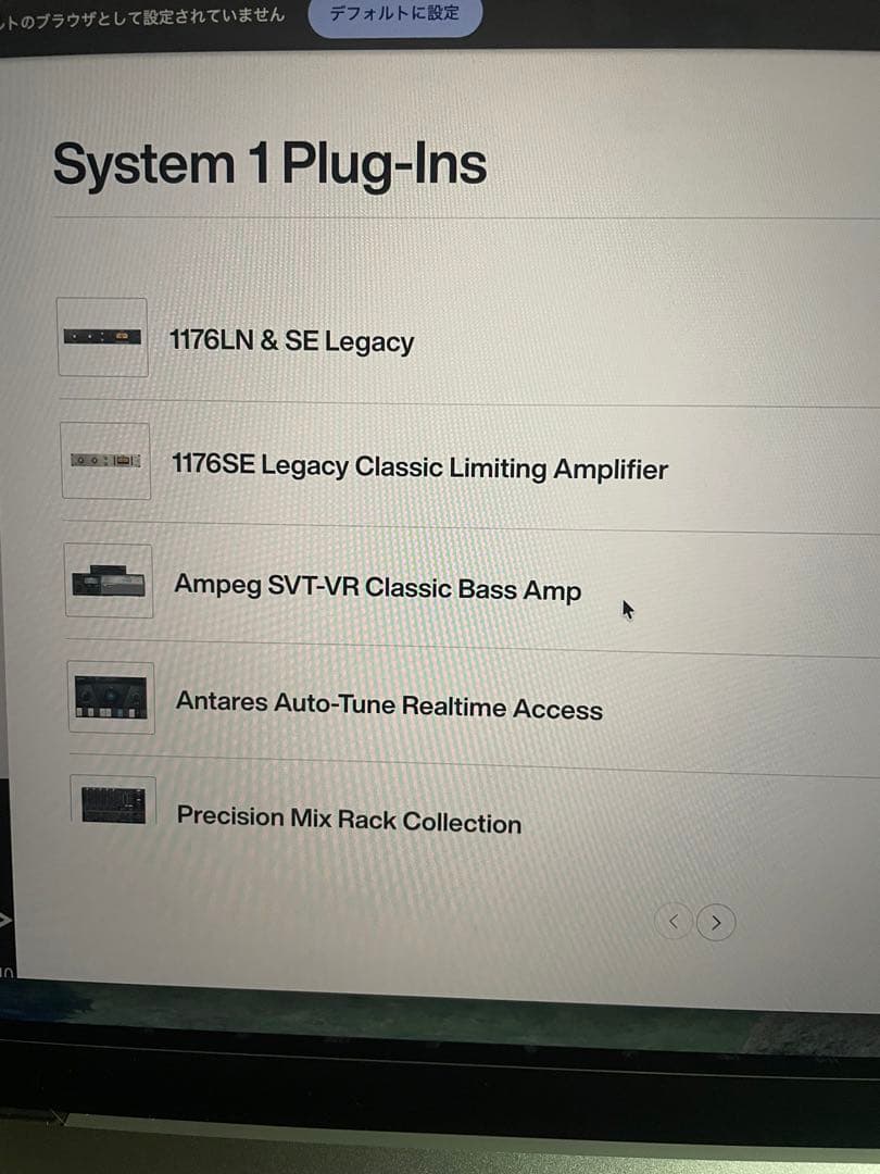 DTM・DAW Apollo Twin X gen2 QUAD Essentials+ Edit